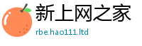 777788888888管家婆则2025新澳门天天免费谜语答案